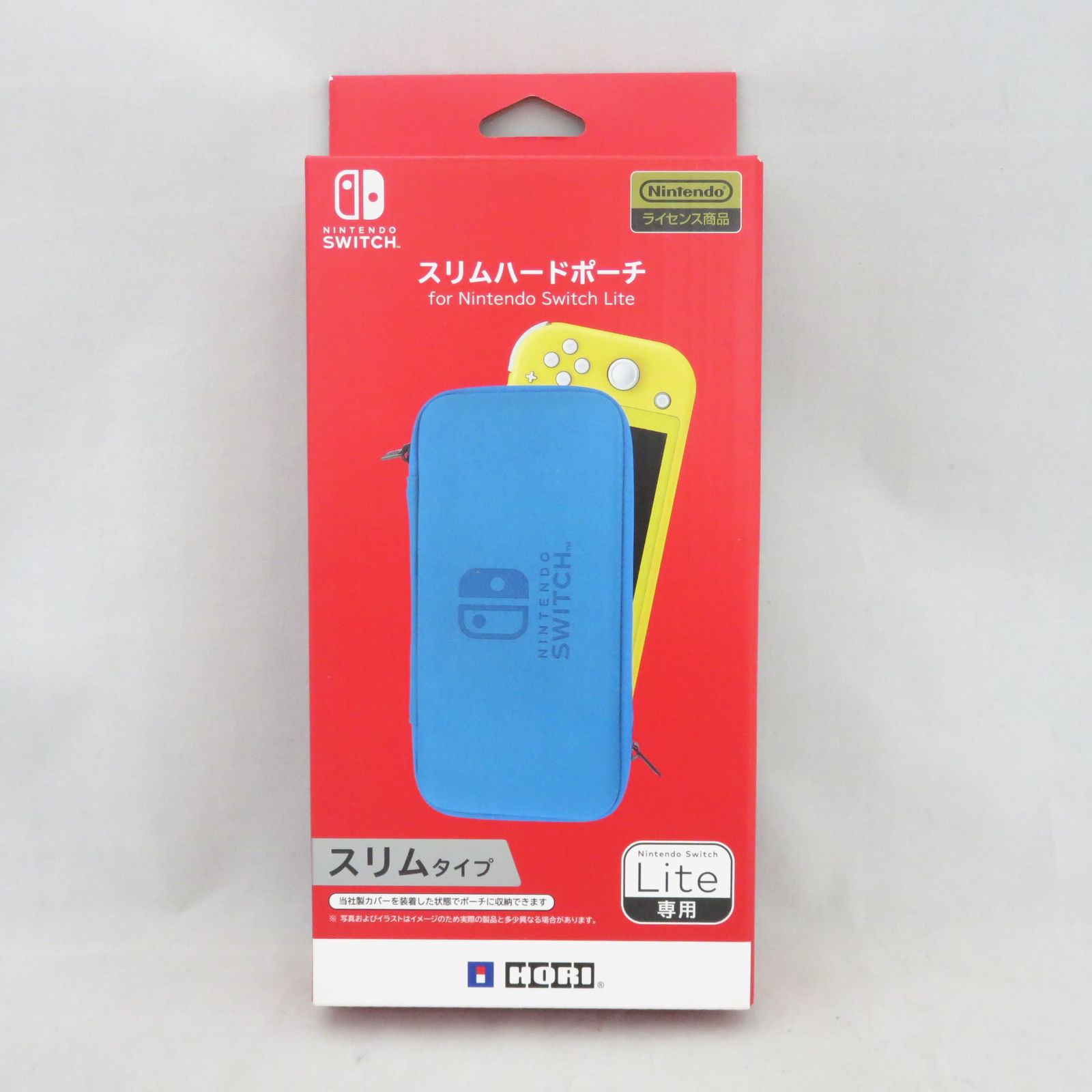 新品未使用・未開封◎任天堂 Nintendo Switch light ブルー