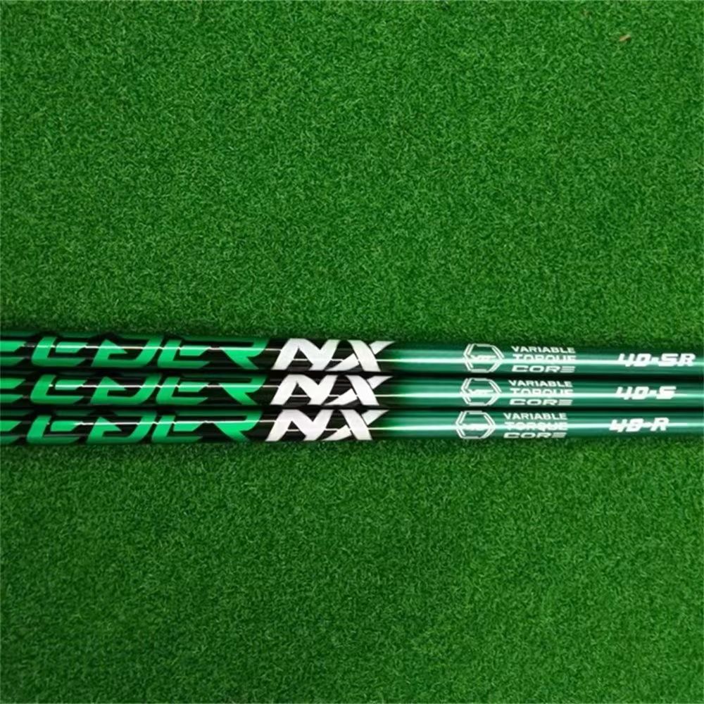 スピーダーNXグリーン