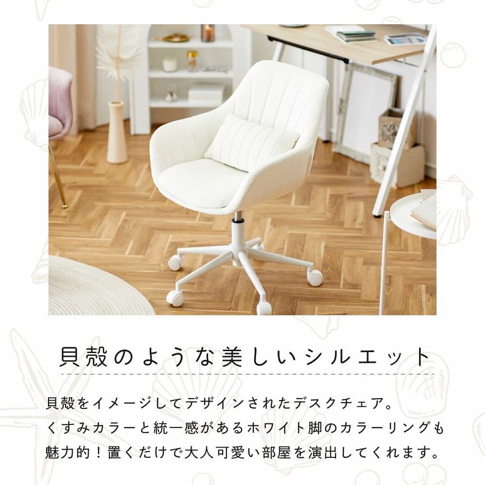 くすみ 韓国