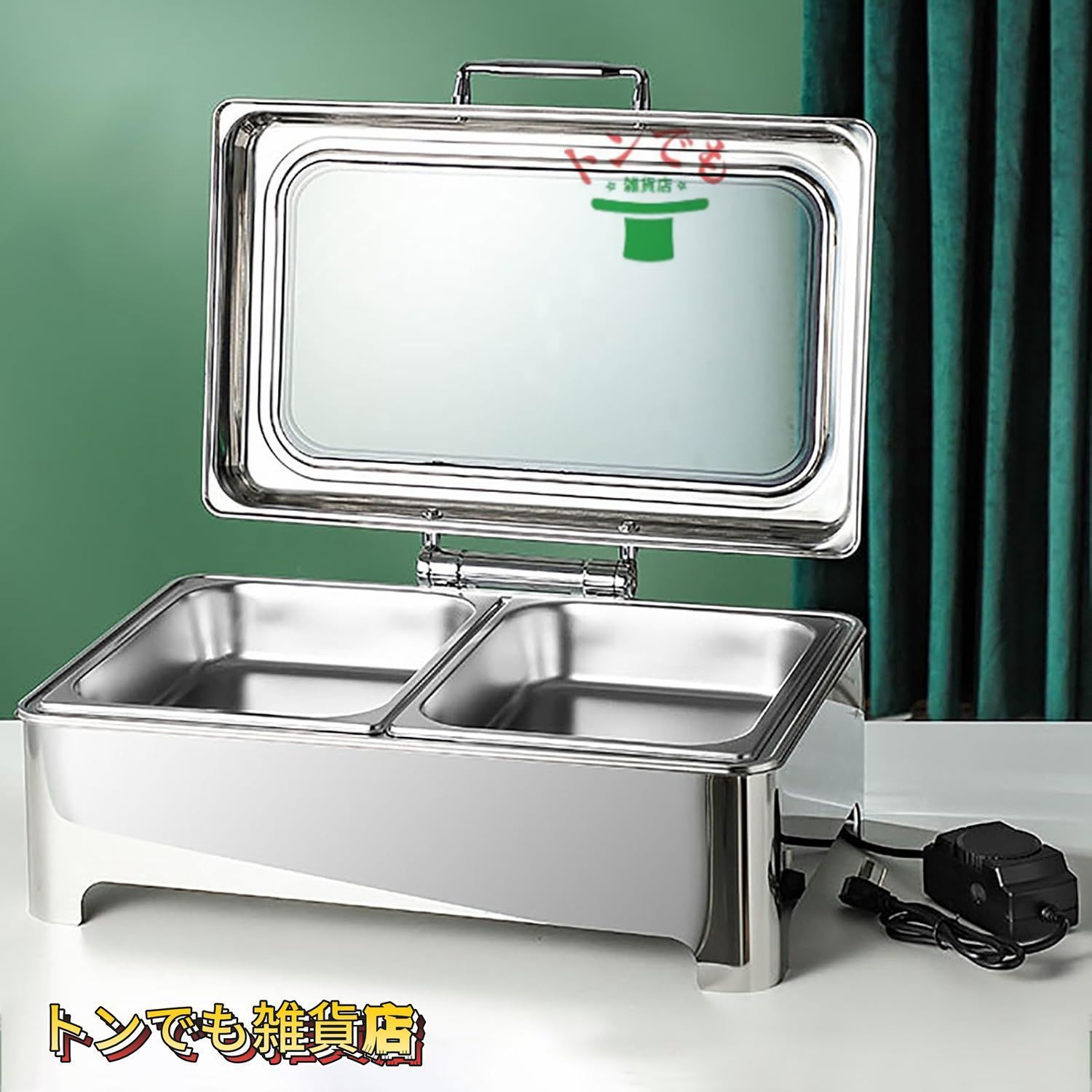 だんらん ステンレス製 木蓋 付 角型 おでん鍋 28×24cm 仕切板付 H