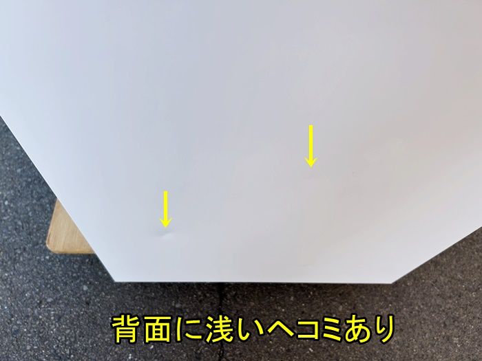 スチール