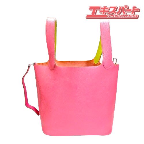 エルメス ピコタンロックPM アニスグリーン 即売れ必至 エルメス ピコタンロックPM アニスグリーン 即売れ必至 - メルカリ