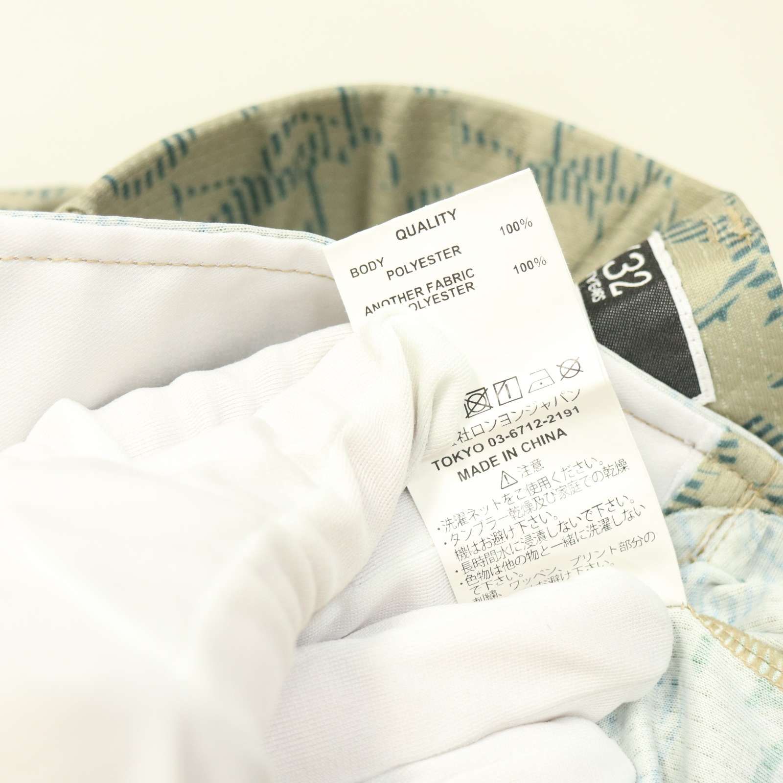 24SS☆ SY32 by SWEET YEARS GOLF スウィートイヤーズ ゴルフ 春
