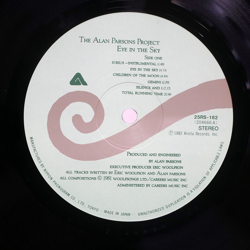 盤 ALAN PARSONS PROJECT EYE IN THE SKY ARISTA 25 RS 162 LP