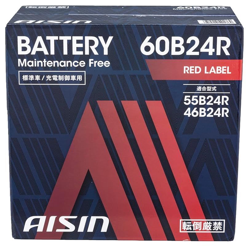 55B24R 46B24R