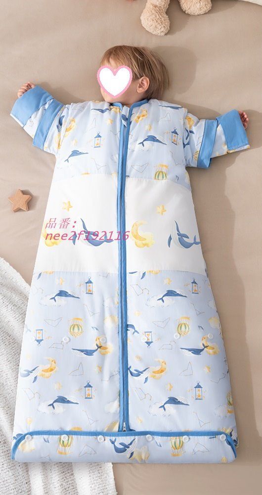 子供