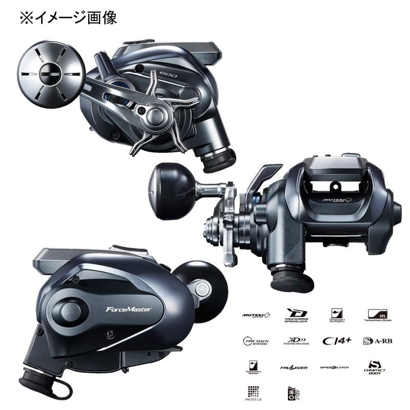 シマノ　23フォースマスター600DH シマノ '23 フォースマスター600DH - フィッシングショップ オンリーワン