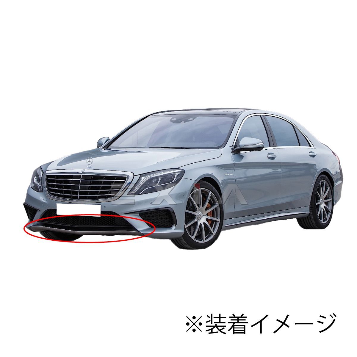 MercedesBenz メルセデスベンツ W222 Sクラス フロントダクトフィン