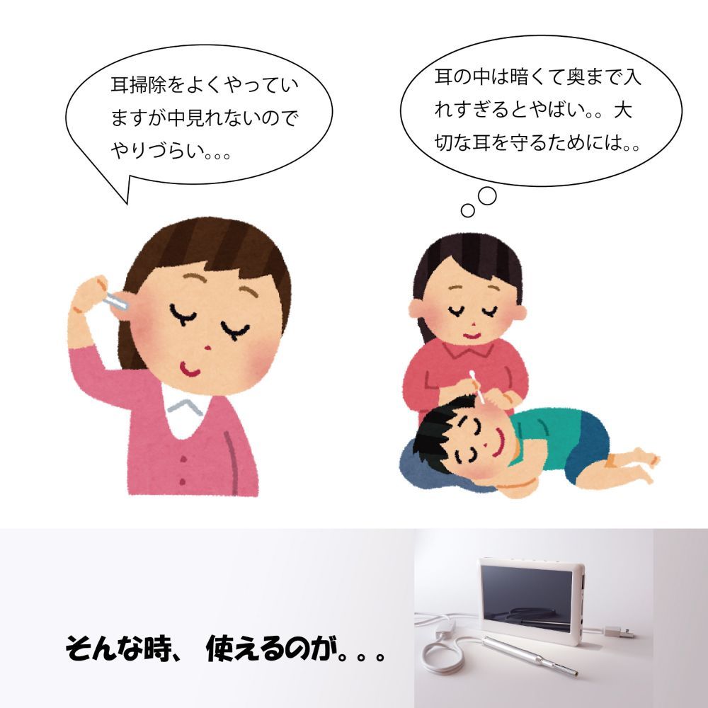敬老の日 プレゼント