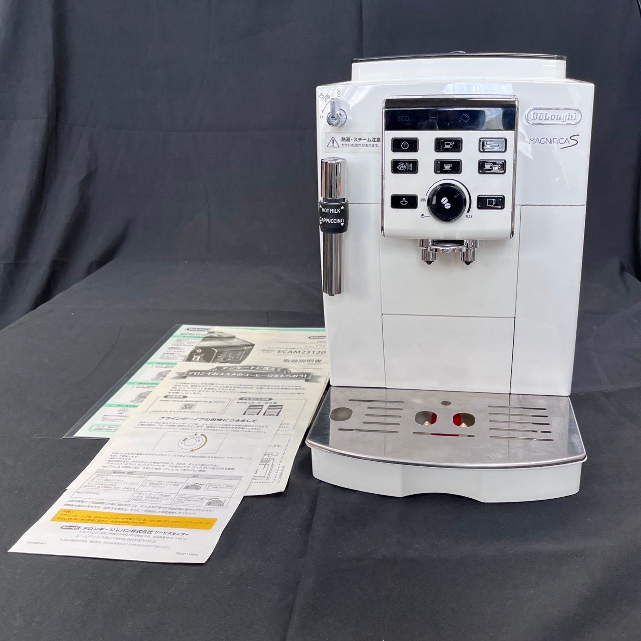 中古】 DeLonghi マグニフィカ コンパクト全自動エスプレッソマシン コーヒーマシン コーヒーメーカー ECAM23120 ホワイト (BD6)  - メルカリ