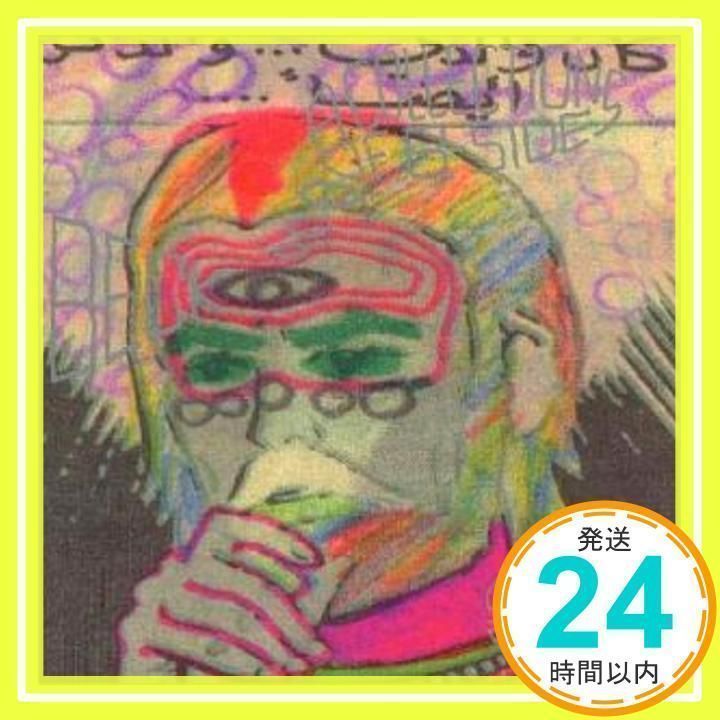 洋楽 Beck Stray Blues sample Beck Stray Blues sample