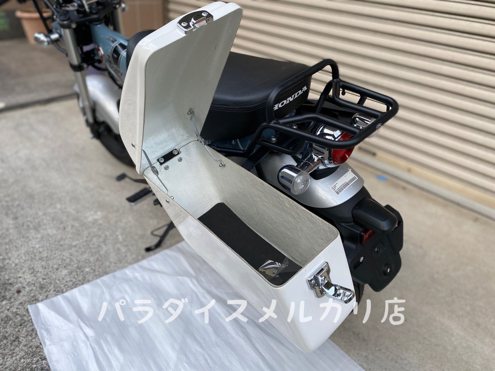 白 サイドケース