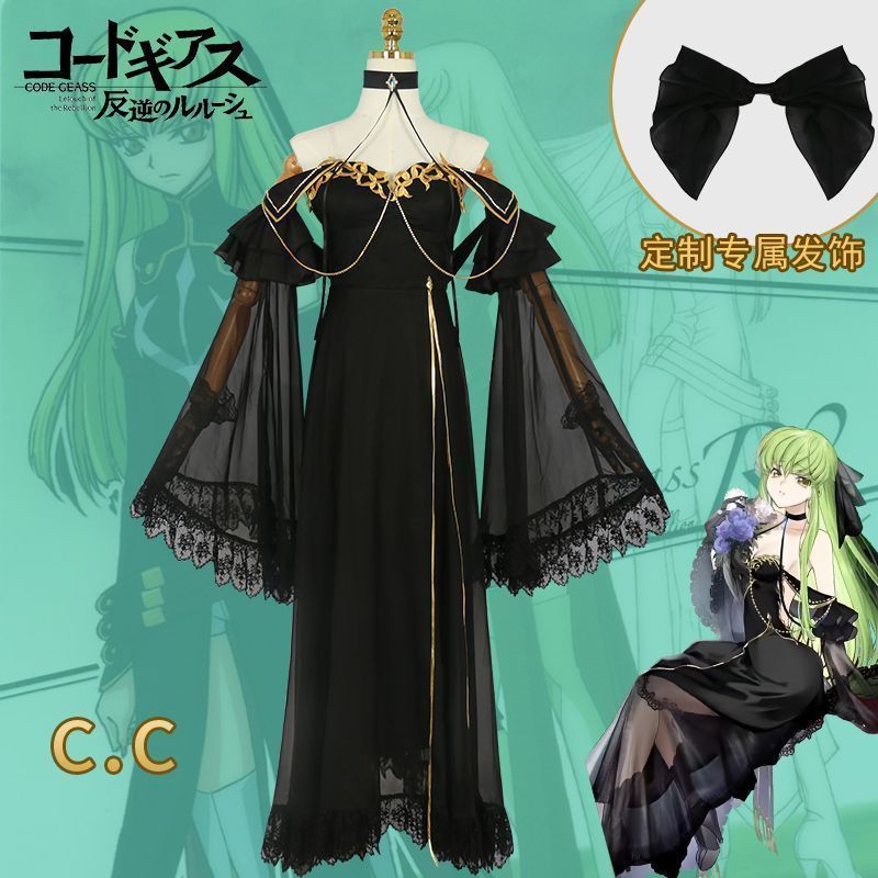 コードギアス 反逆のルルーシュ C.C. コスプレ衣装 豪華ドレス風 ワンピース フルセット 高品質素材 撮影会用 ハロウィン パーティー イベント向け 仮装 キャラクター衣装 推し活 プレゼントにも最適