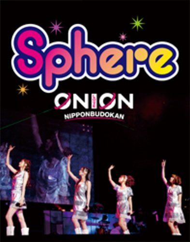 スフィア ライブ 2010 sphere ON LOVE ON 日本武道館 LIVE Blu-ray