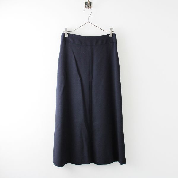美品✨ミューズ　ドゥーズィエムクラス　DAGGY WOOL フレアスカート Deuxieme Classe（ドゥーズィエムクラス）の「DAGGY WOOL フレア