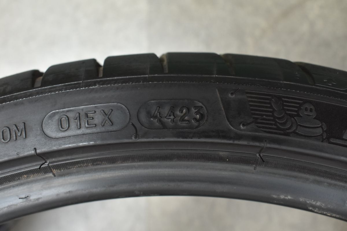 バーチャルボーイ本体 箱なし ACアダプタタップ、レッドアラーム