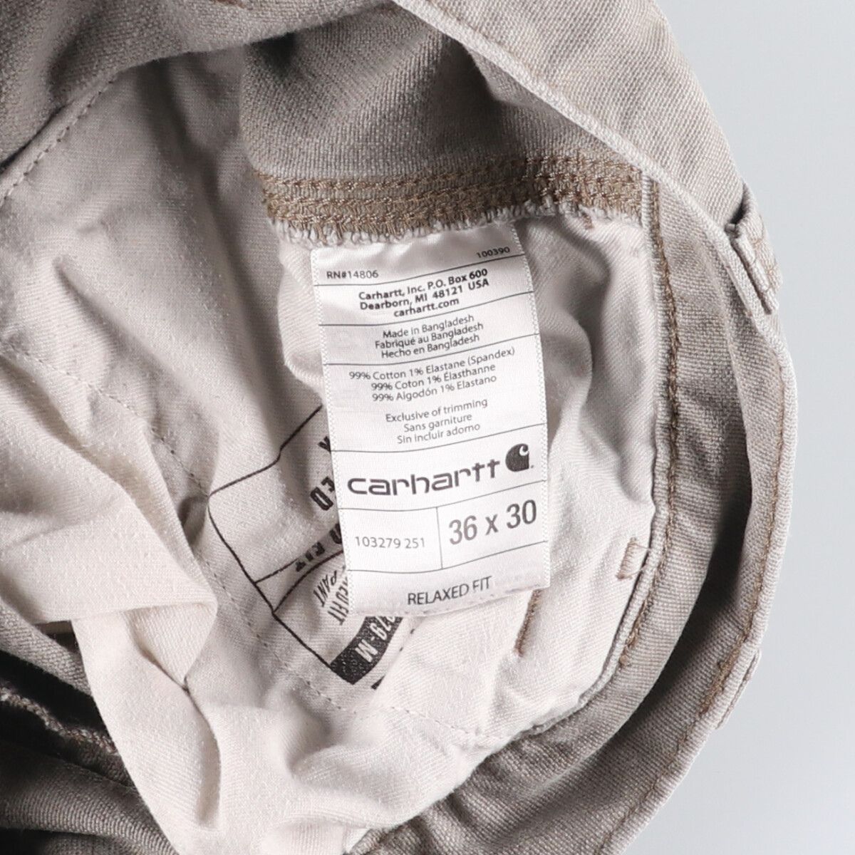 FIT ダックペインターパンツ