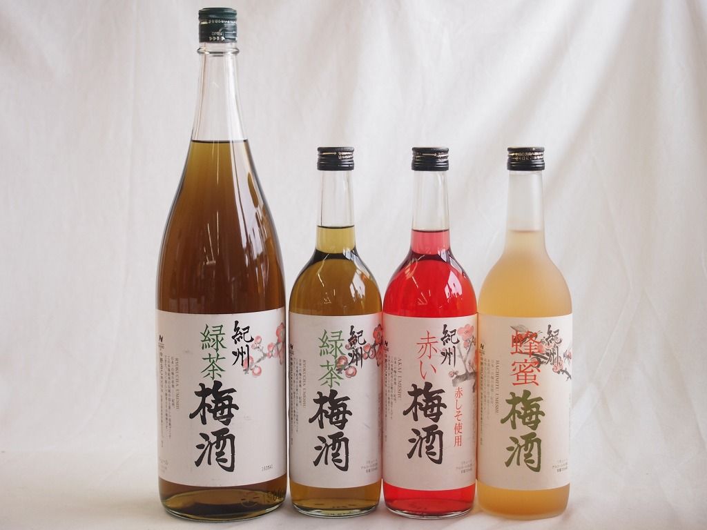 古代 山茶碗、織部茶碗3客 東Y8-0302③ 古代 山茶碗、織部茶碗3客 東Y8