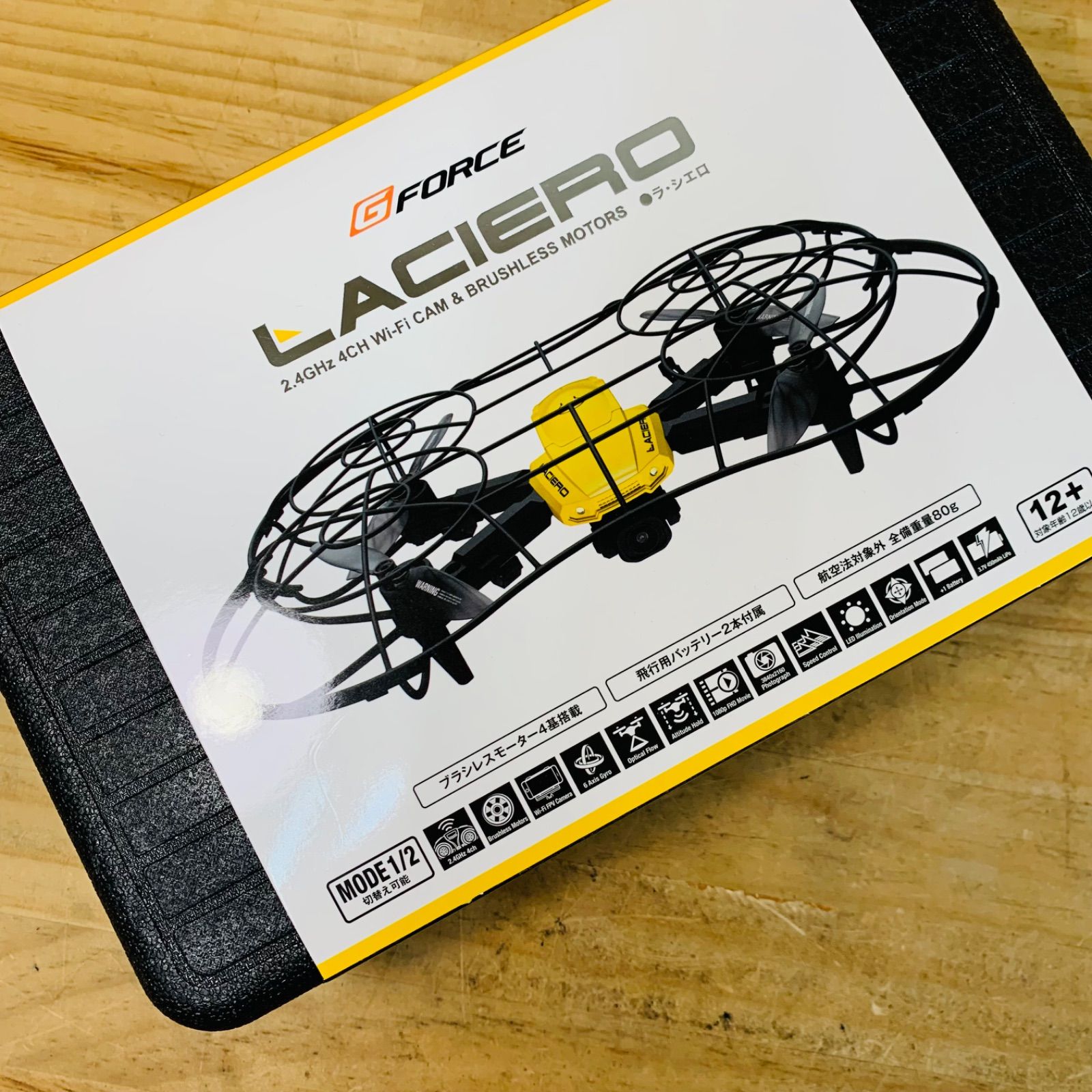AR38904 G FORCE LACIERO ラ・シエロ RTFセット 2.4GHz GB040 ドローン 