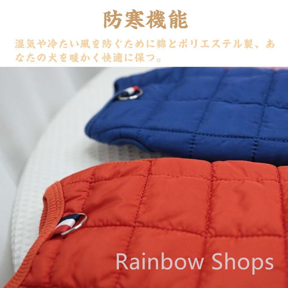 新品未使用】散歩お出かけ 防寒着 雪策 柔らかい 着脱簡単 (M 一