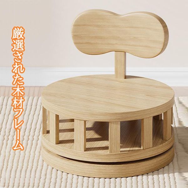うさぎ