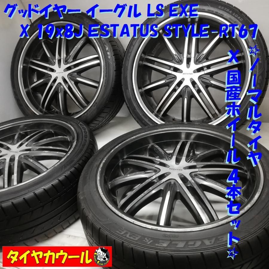 おしゃれ！ ノーマルＸ国産ホイール 4本＞ 245/40R19 グッドイヤー ...