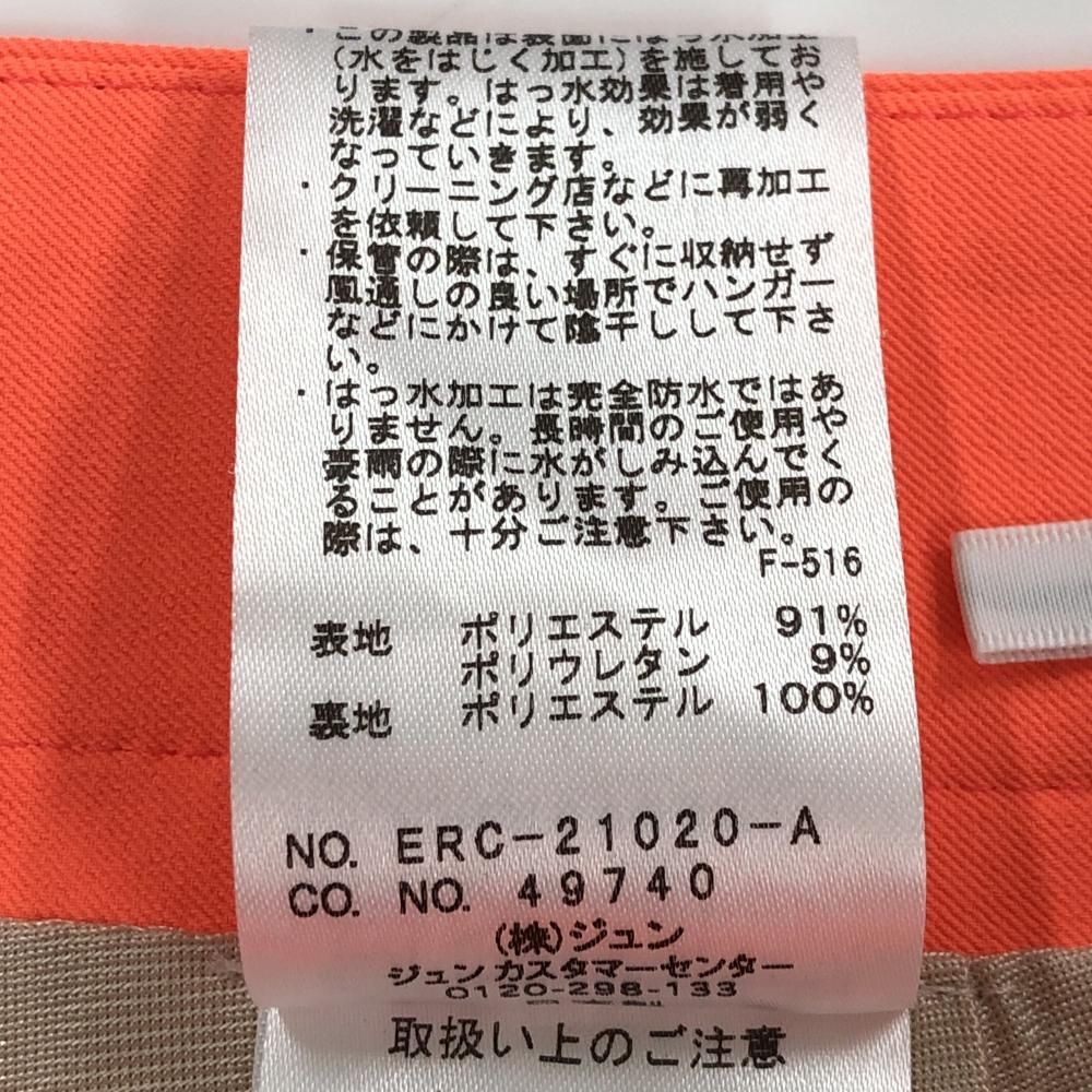 超美品】ジュンアンドロペ スカート 蛍光オレンジ 裾プリーツ
