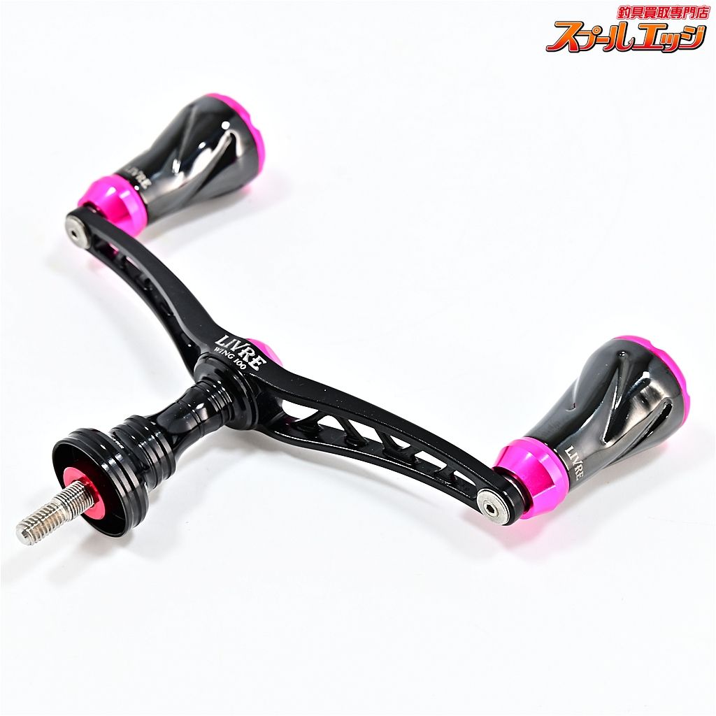 フォルテノブ 本数10本