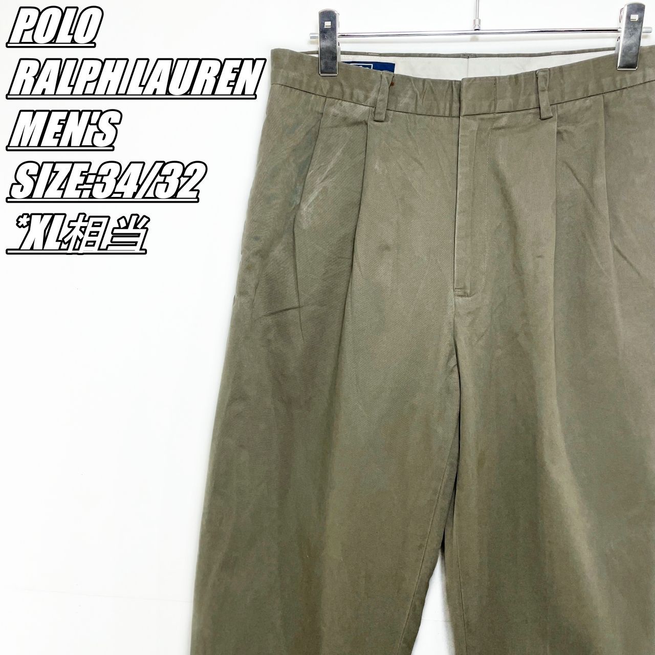 【US古着･00's】POLO RALPH LAUREN　ポロラルフローレン　チノパン　メンズ　サイズ表記34/32　XL相当　カーキ系