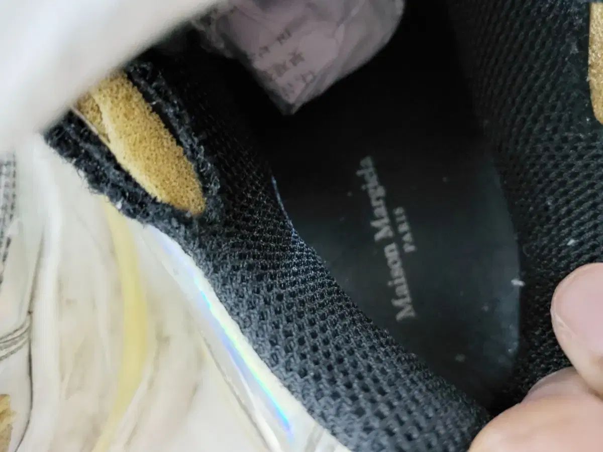 Margiela メゾンマルジェラ