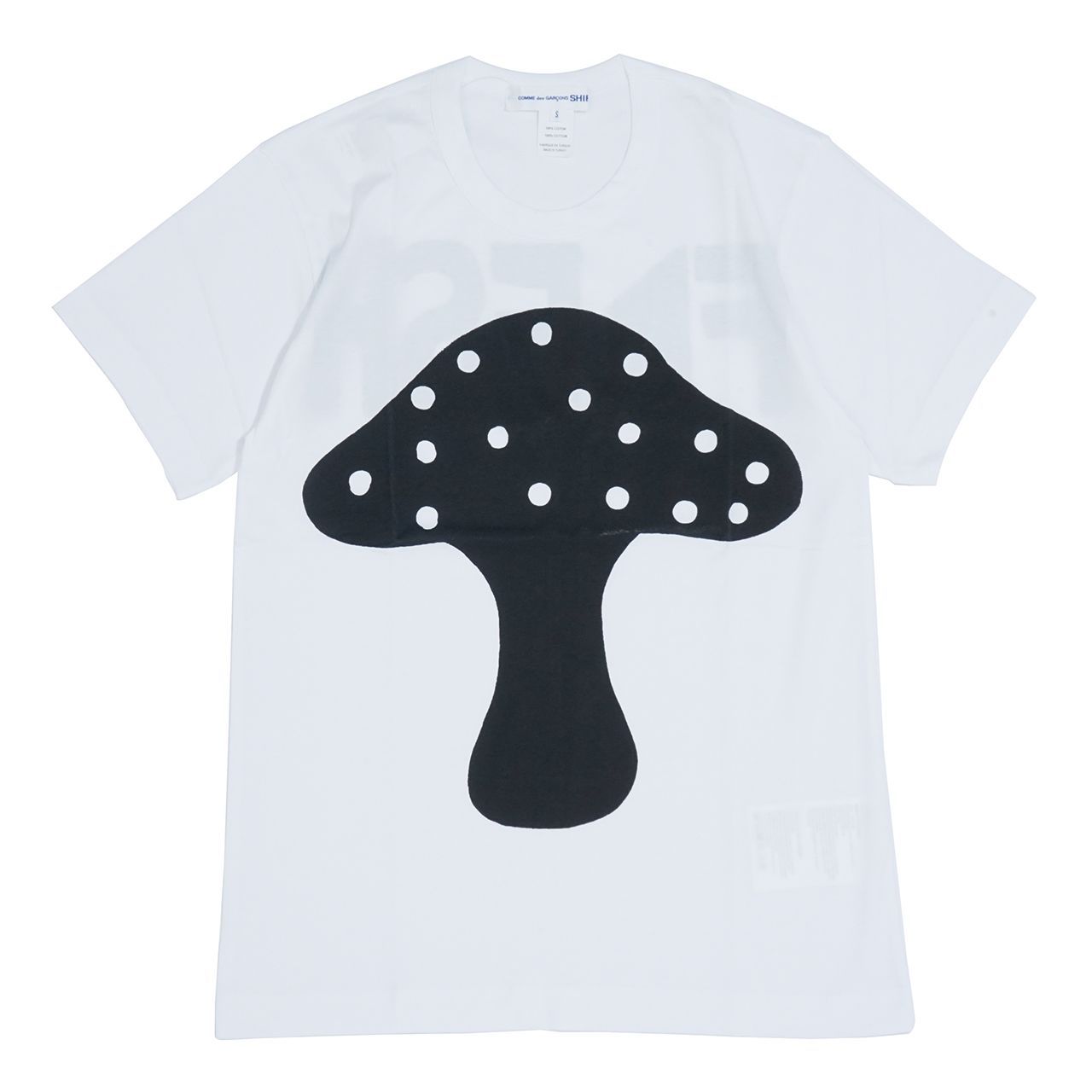 コムデギャルソン 半袖 Tシャツ COMME des GARCONS FK-T008 BRETT WESTFALL T-SHIRT シンプル キノコ  春夏2023