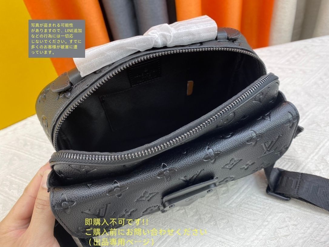 LOUIS VUITTON モノグラム ショルダーバッグ LOUIS VUITTON(ルイヴィトン) ショルダーバッグ モノグラム
