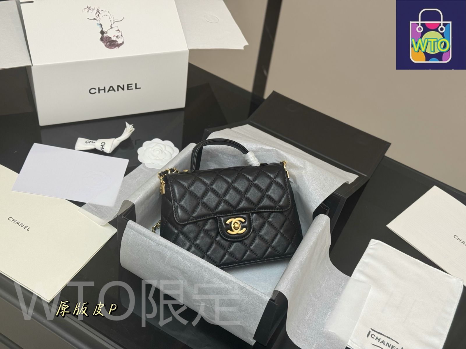 今日特価】Chanel 25p Kelly Bag チャネル 25p ケリーバッグ
