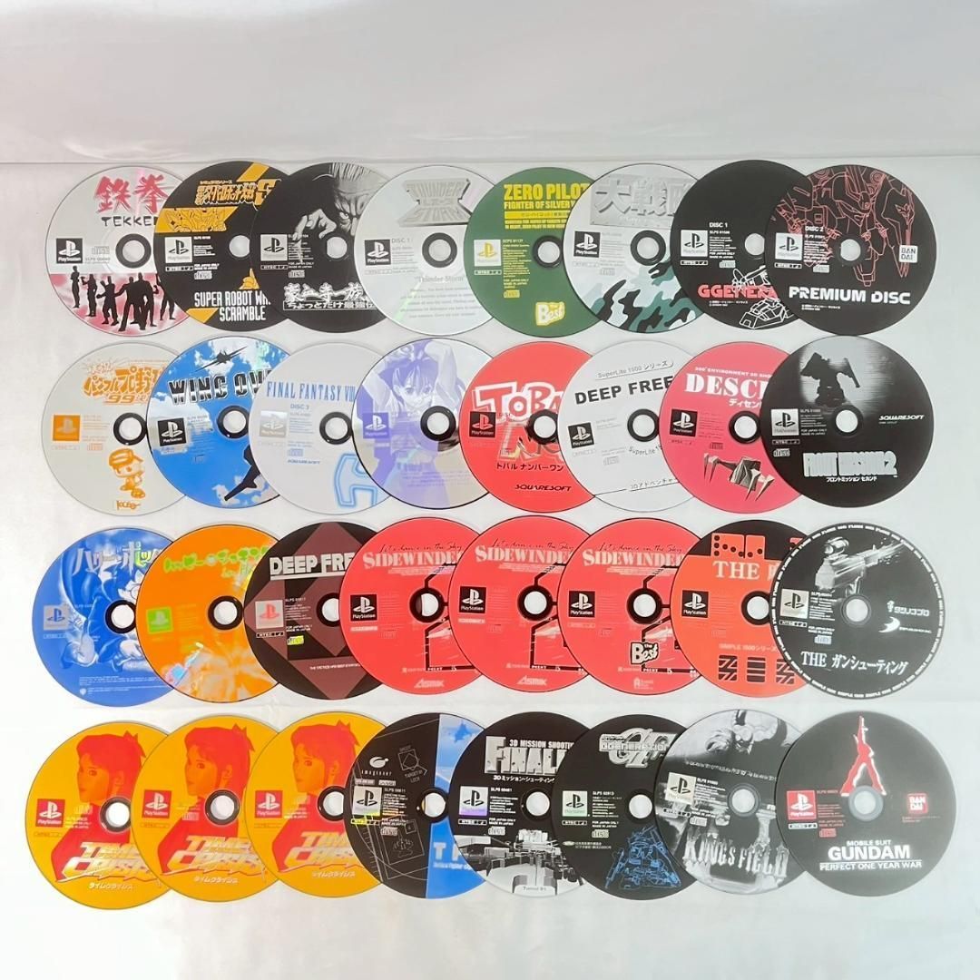 PS1＆PS2ソフト 約170本セット