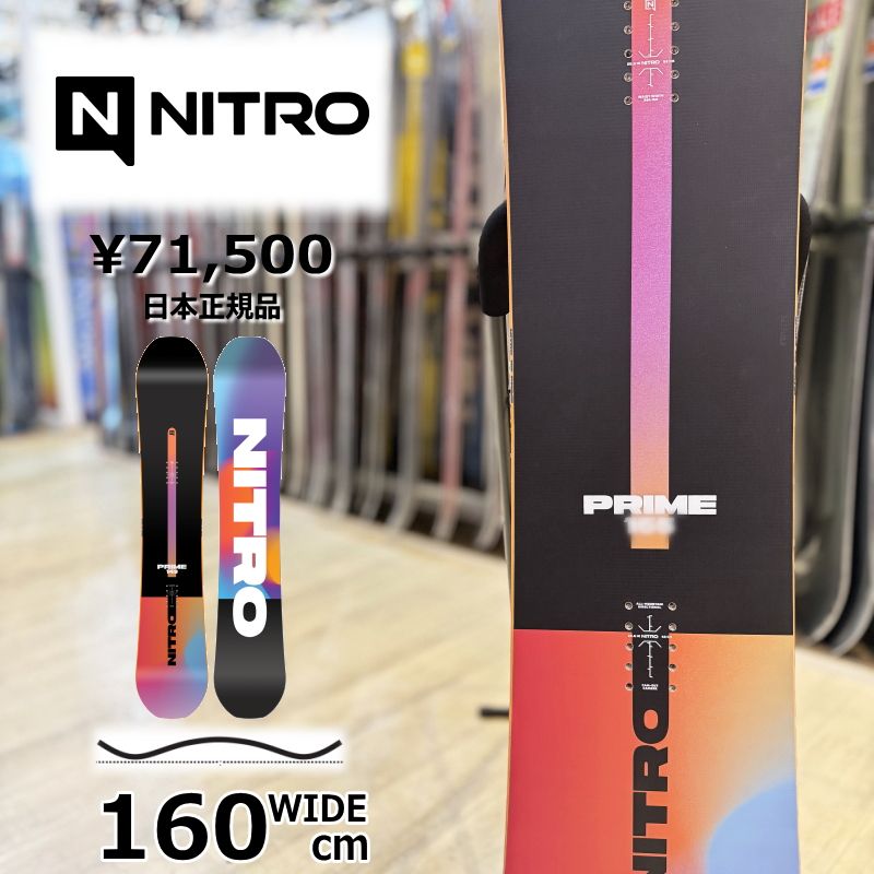 即納】メンズ スノーボード 板 160wcm NITRO PRIME CHROMA ナイトロ