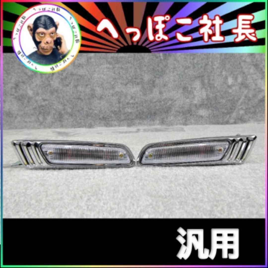 お歳暮・冬ギフト2024｜ギフト・贈り物はセブン ローレル