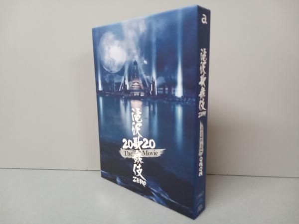 滝沢歌舞伎ZERO Blu-ray パンフレット　ポストカードセット Amazon.co.jp: 【メーカー特典あり】滝沢歌舞伎 ZERO 2020 The