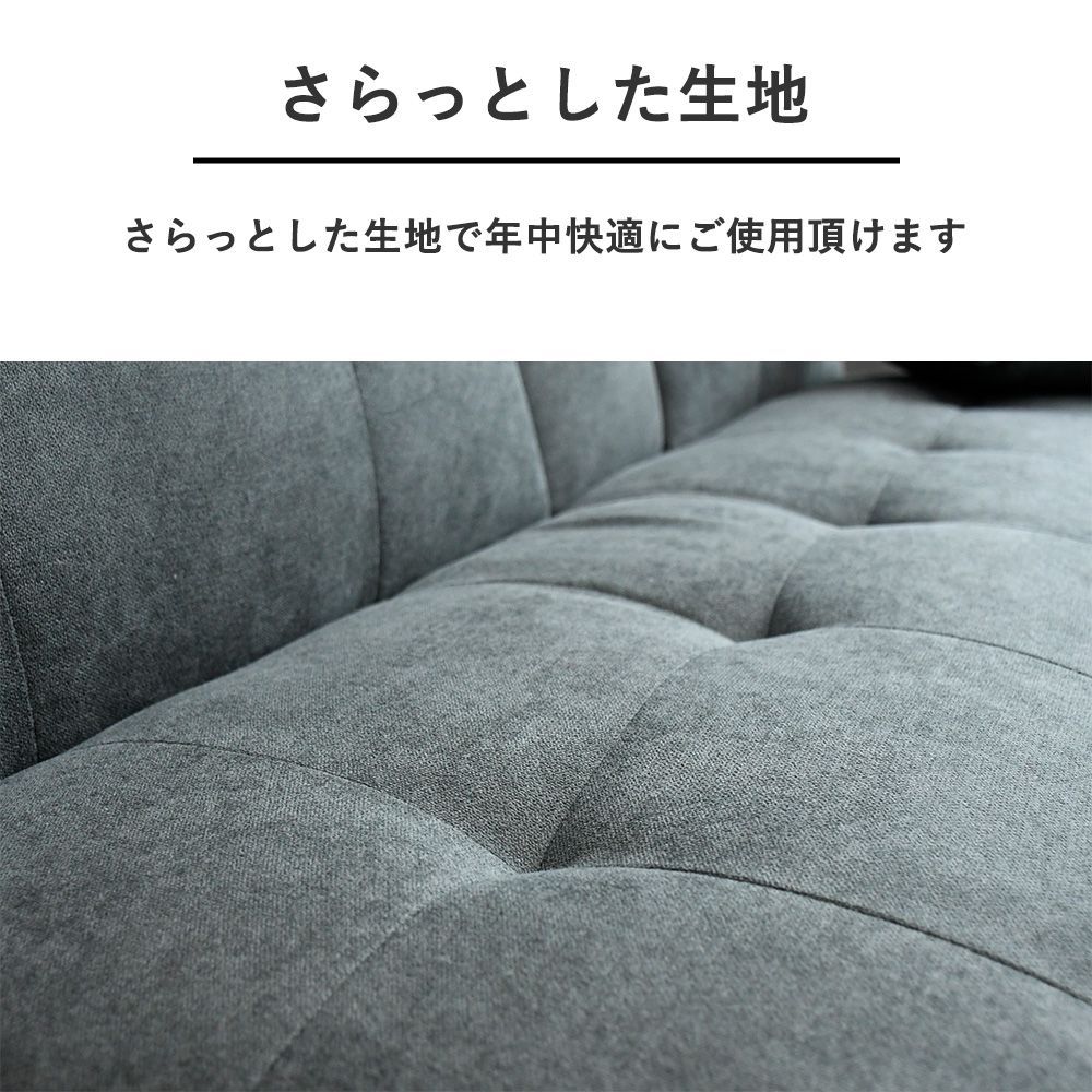 コンパクト ファブリック
