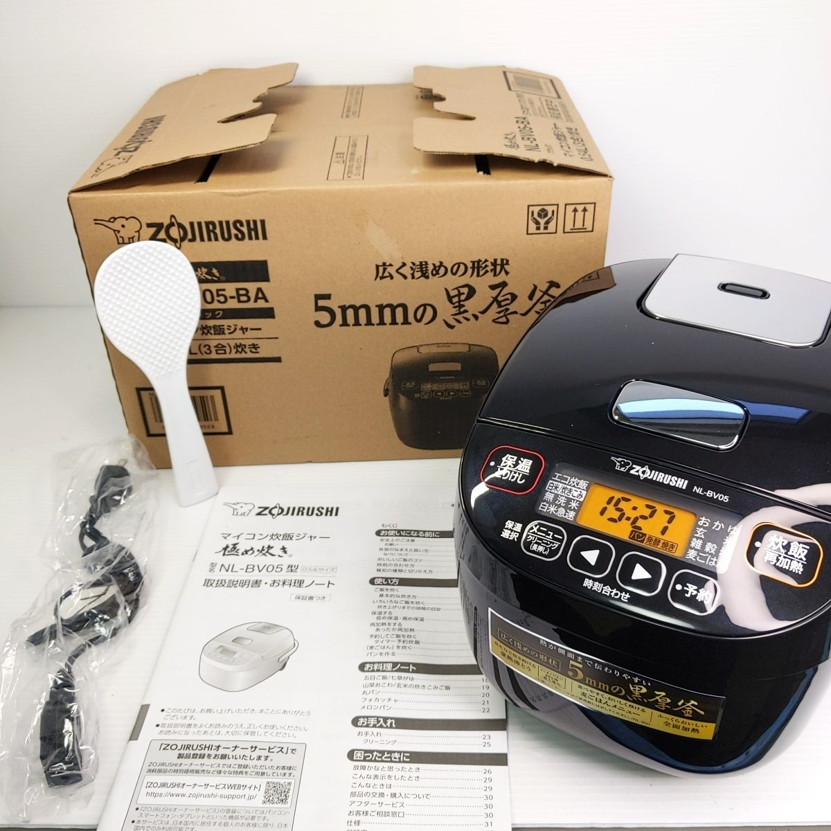 新品未使用品】象印 マイコン炊飯ジャー 極め炊き 3合炊き 21年製 NL 