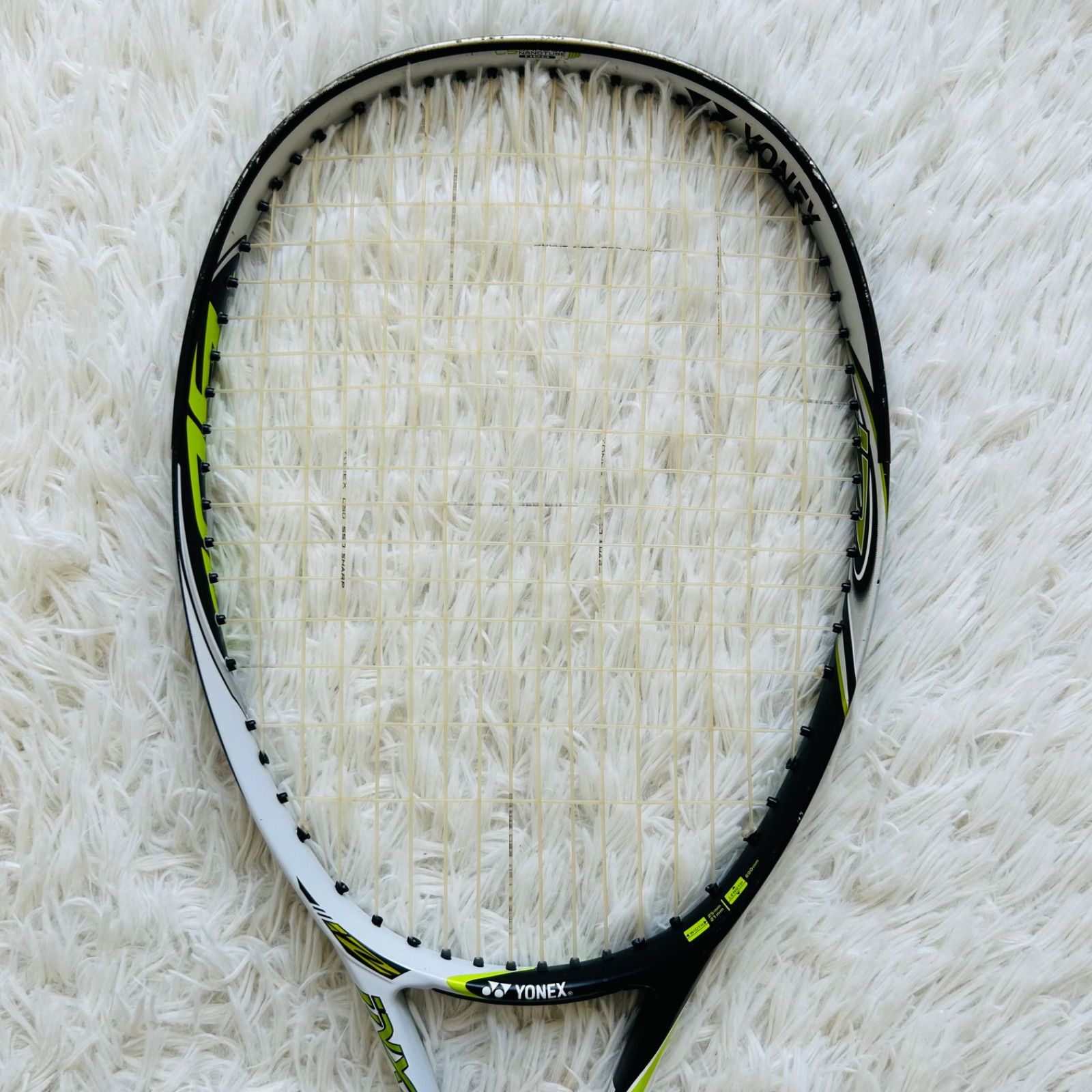 ヨネックス アイネクステージ 50V / マッスル パワー 200 軟式用