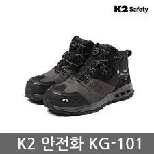 k2 kg101 安全靴 285