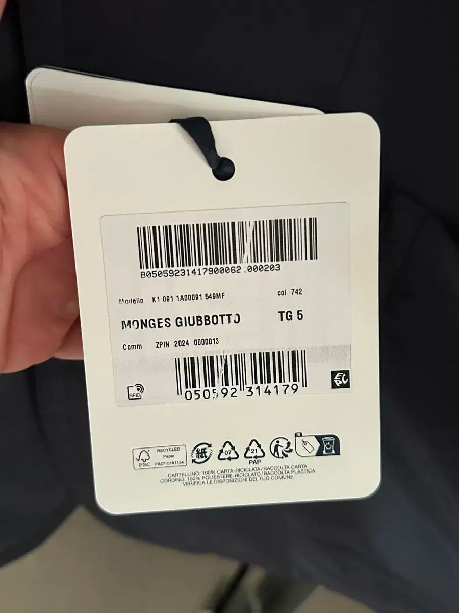 MONCLER モンクレール