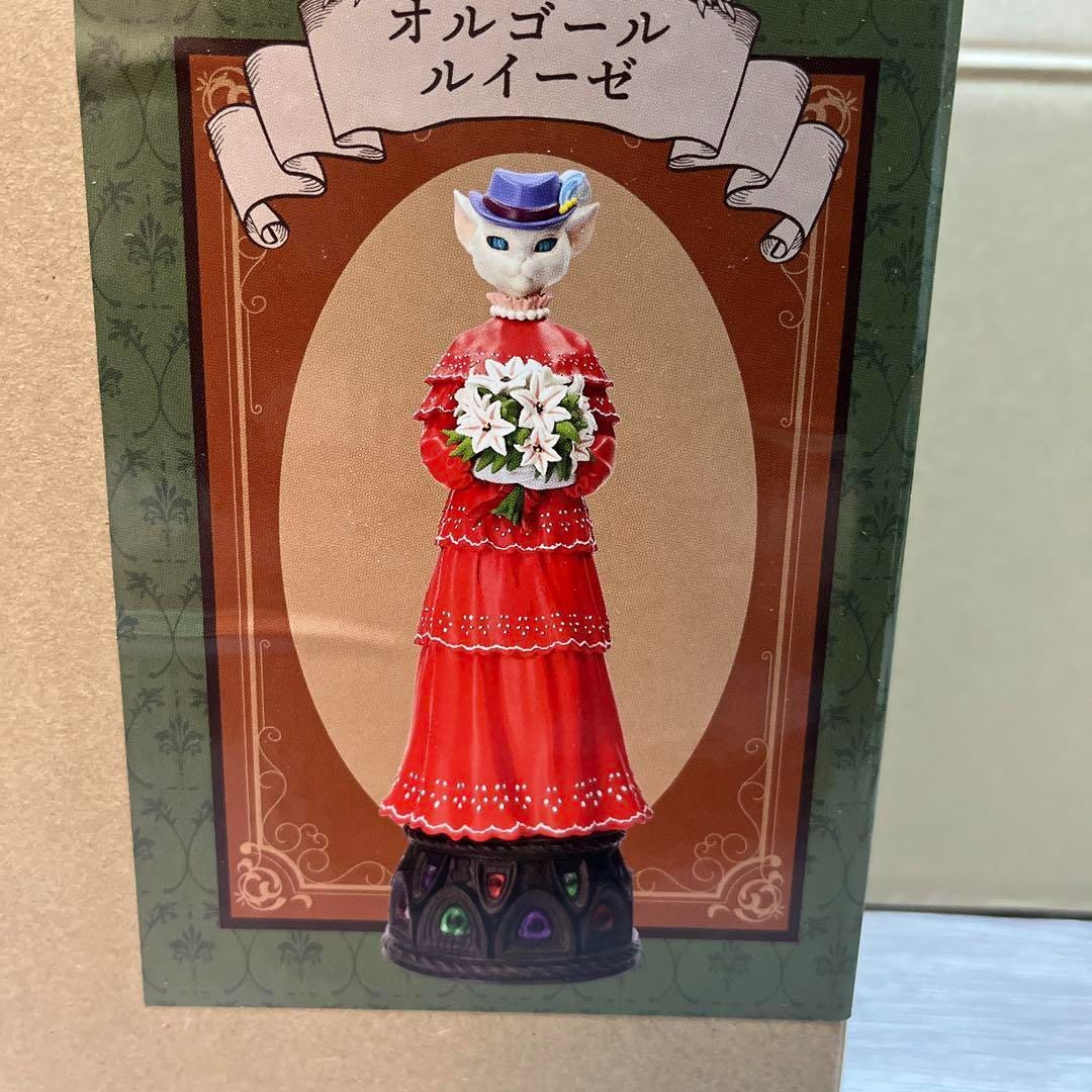 新品50弁♪いのちの名前 ～あの夏へ～（2パーツ）オルフェウス