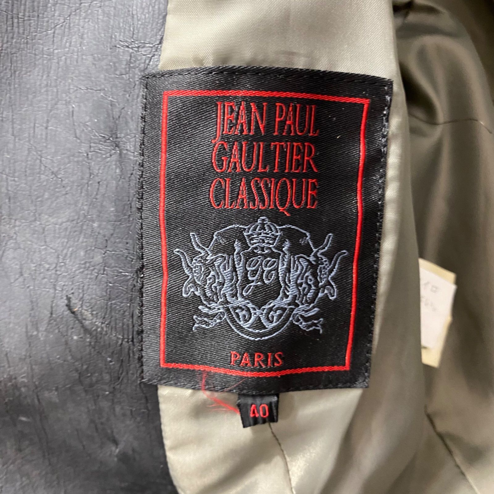 希少 JEAN PAUL GAURTIER CLASSIQUE ジャンポールゴルチェ