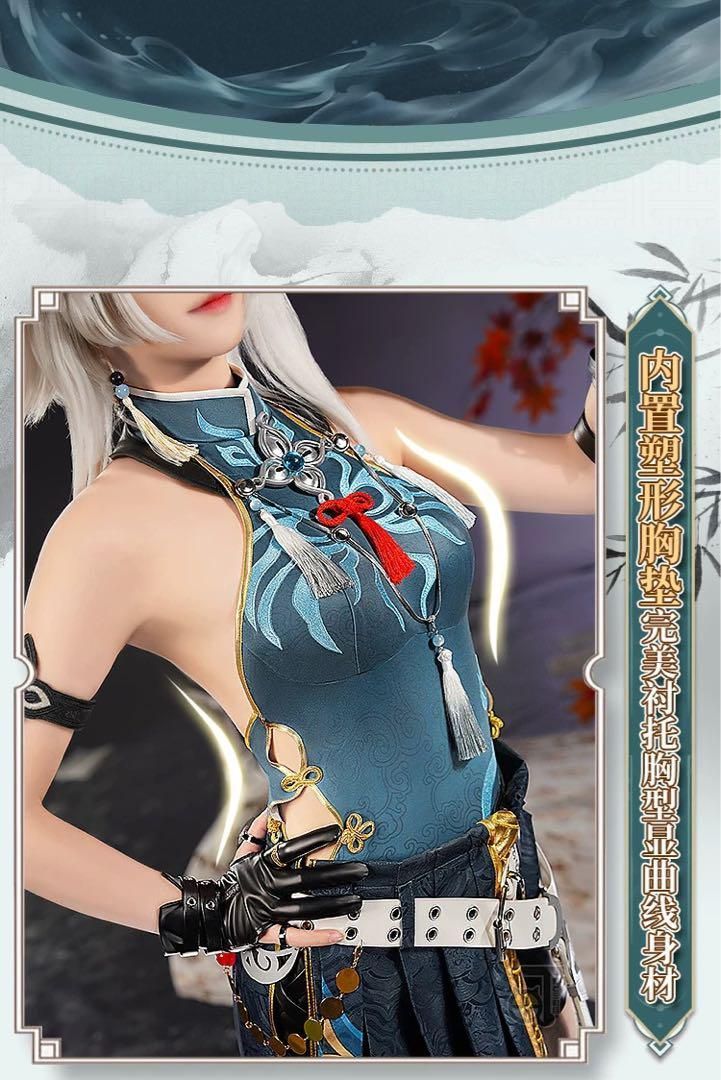✟