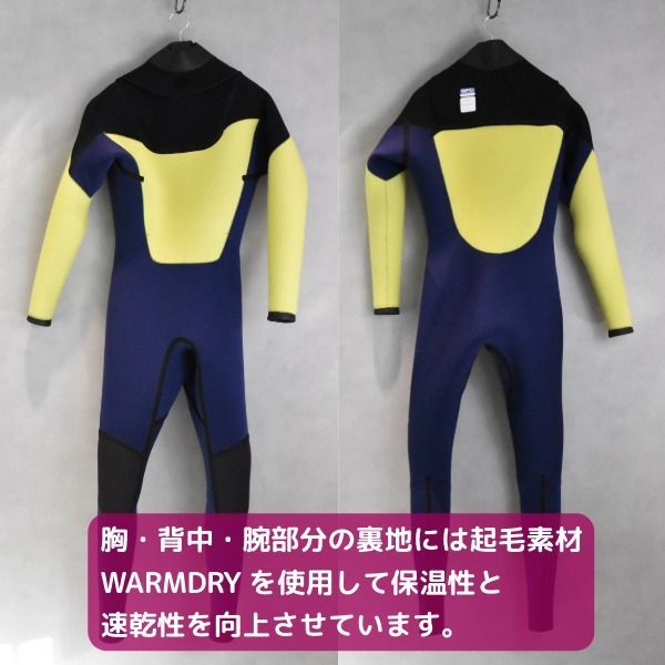 受注生産品