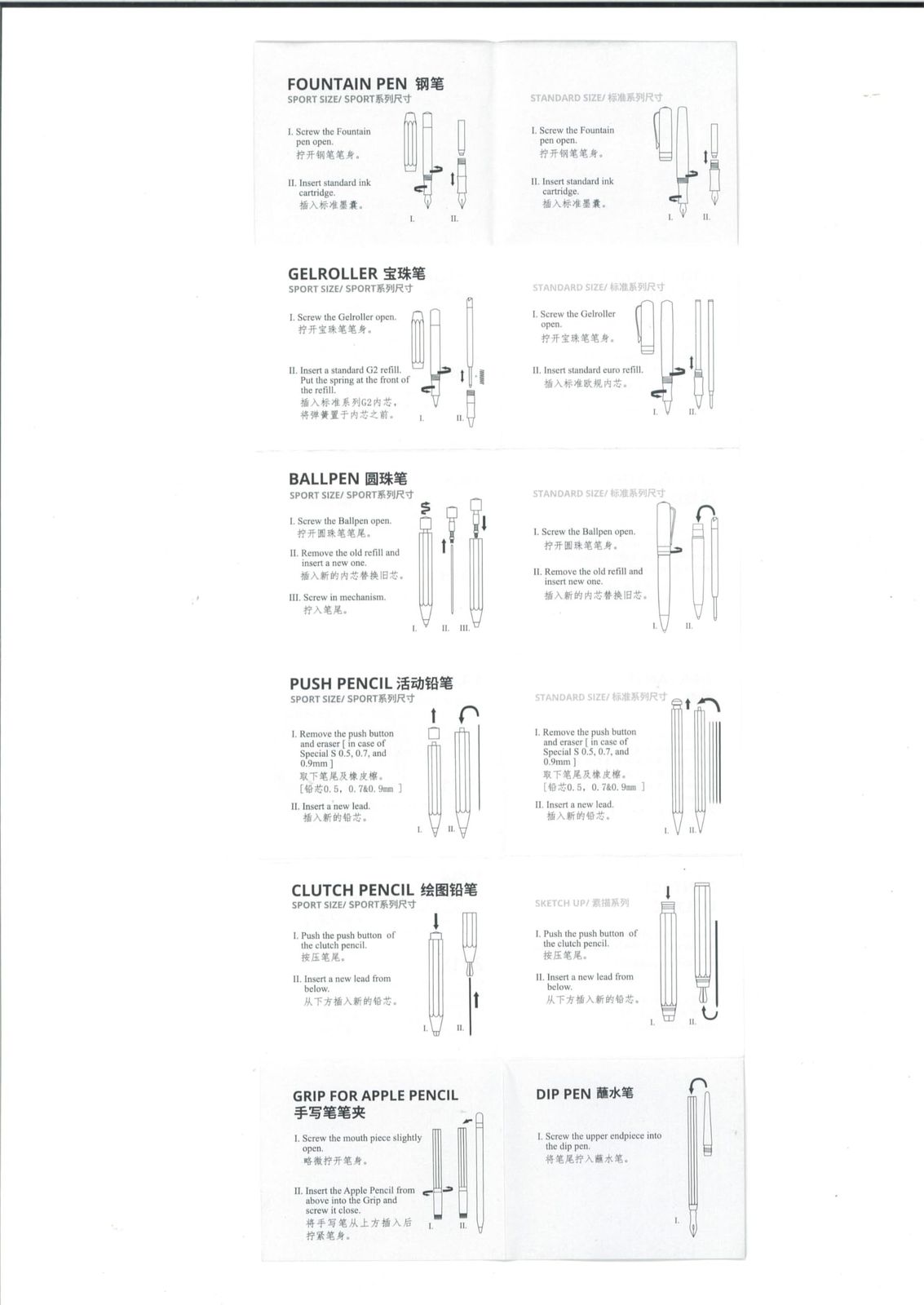 安い！かわいい！ Kaweco Collection Special Edition Red 2021年 カヴェコ レッド シャープペンシル 0.5mm 並行輸入品 人気アイテムが再入荷！
