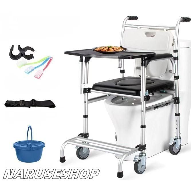 入浴用車椅子 青 メッシュ背もたれ uchie ウチエ シャワーラク 4輪自在