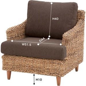 ソファー パーソナルチェア 1人掛け 幅67cm アバカ 木製フレーム 肘付き 脚付き 完成品 クラール リビング ダイニング