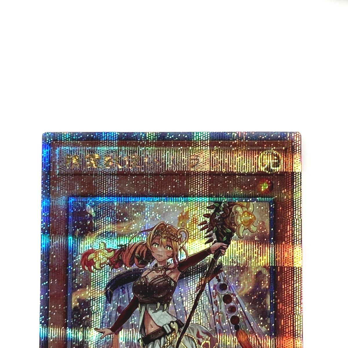 ☆☆ 遊戯王 トレカ 精霊獣使い レラ TW01-JP122 QCシークレット Amazon.co.jp: 遊戯王カード 精霊獣使い レラ(ウルトラレア